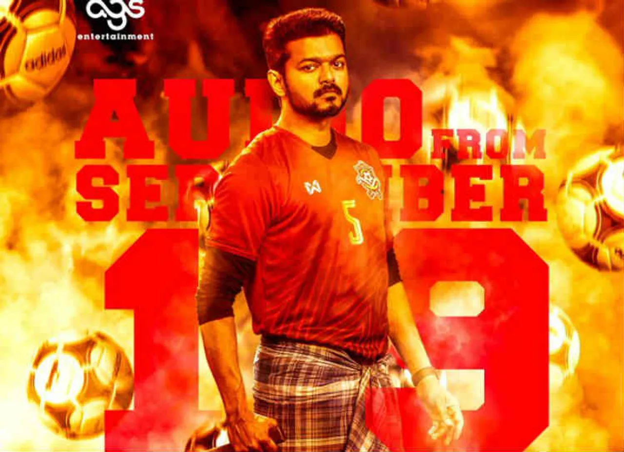 Bigil audio launch live thalapathi vijay nayanthara ar rahman- பிகில் ஆடியோ லாஞ்ச், தளபதி விஜய், நயன்தாரா, ஏ.ஆர்.ரஹ்மான்