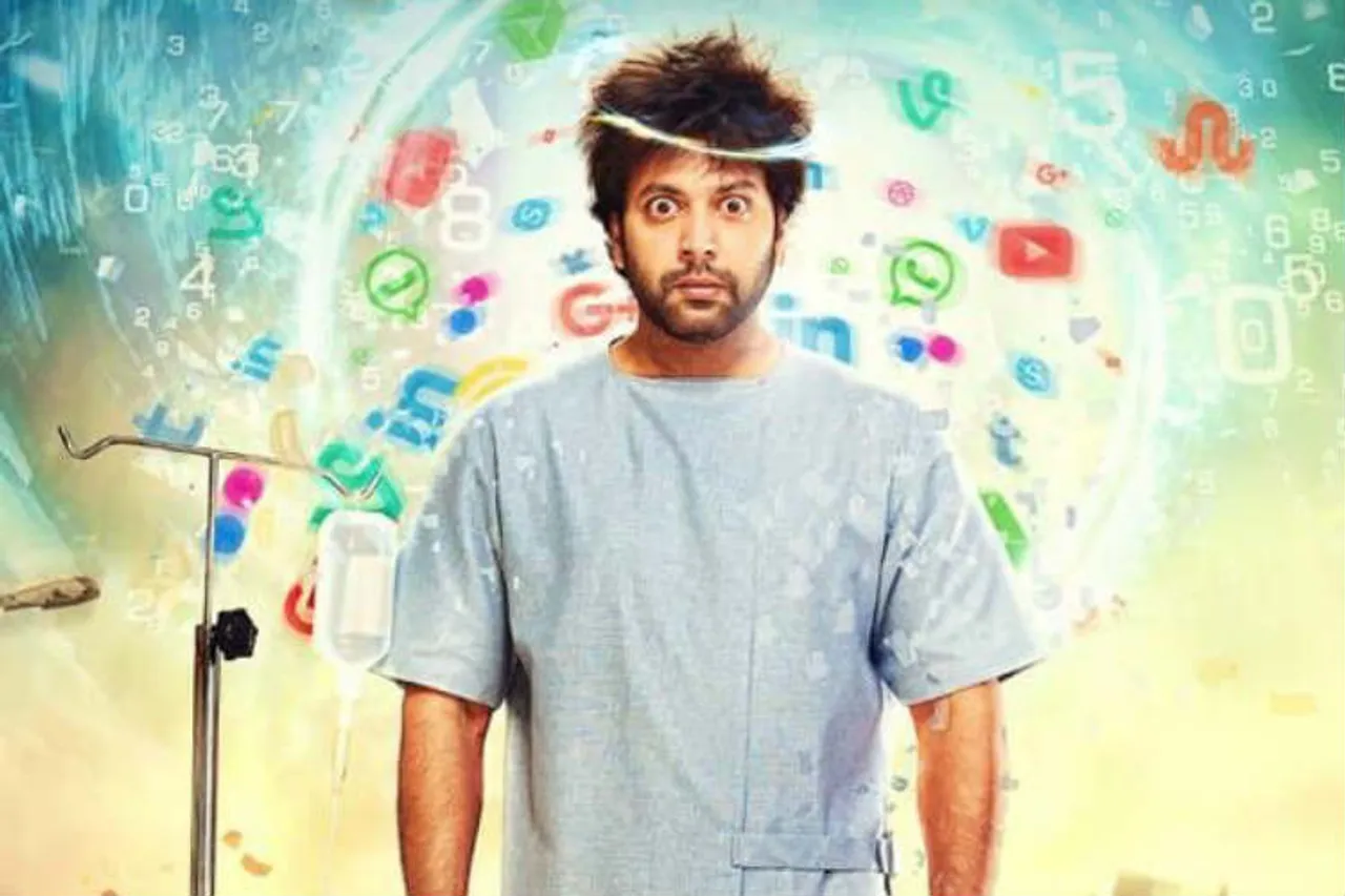 Jayam Ravi's Comali Remake in Hindi, Arjun Kapoor, Boney Kapoor