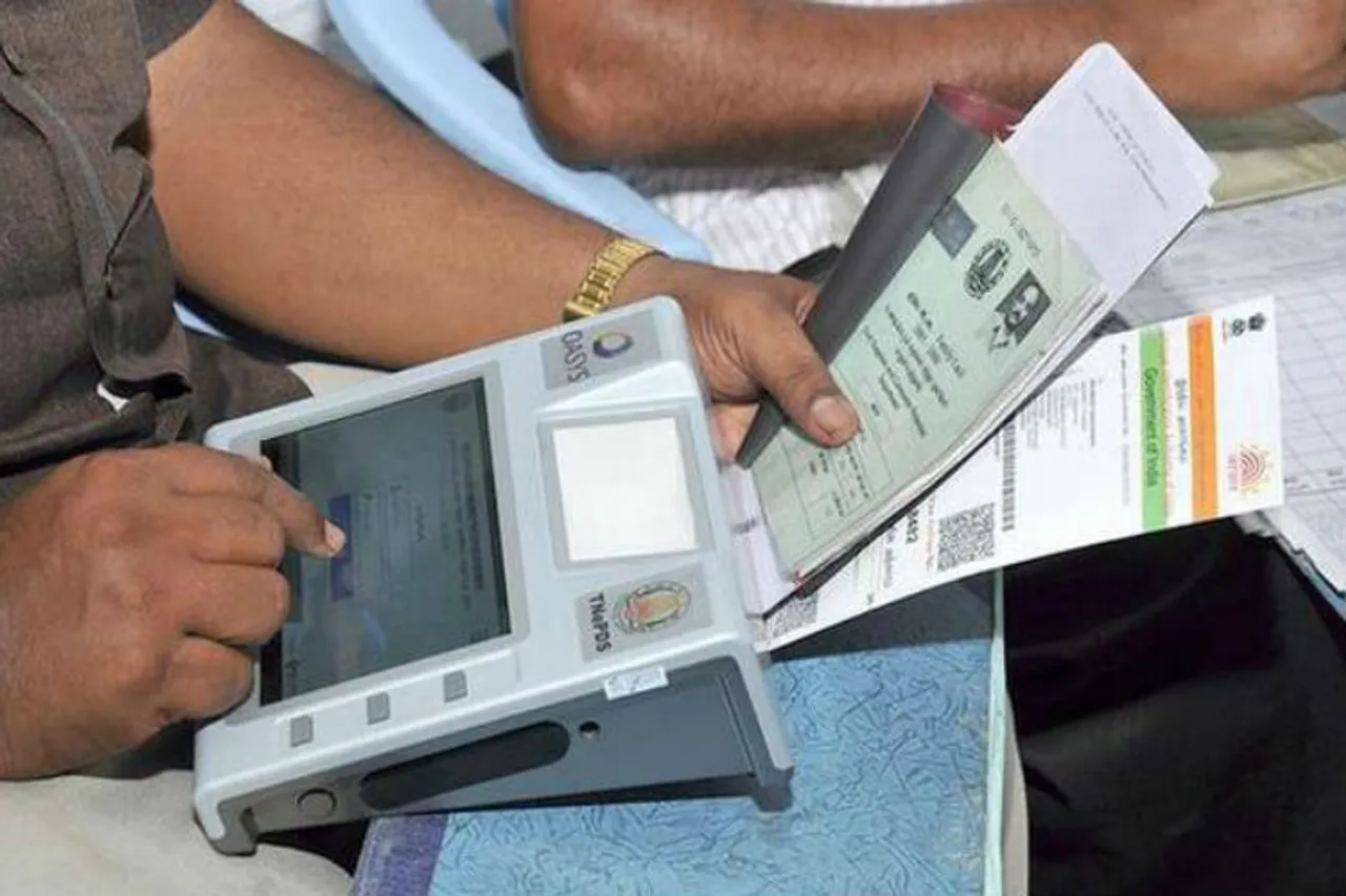 aadhar card download online