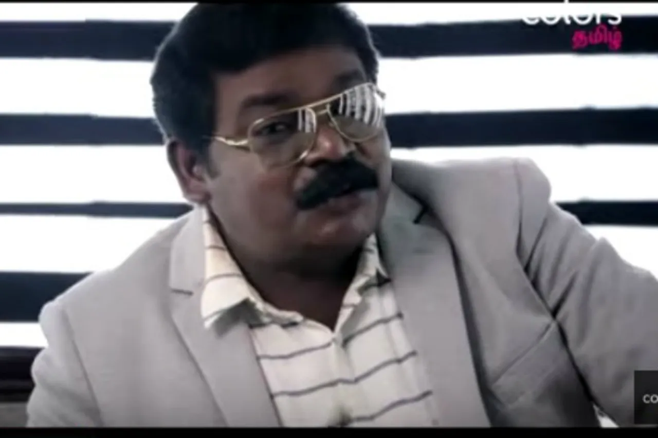 Imman Annachi Galla Petti Show