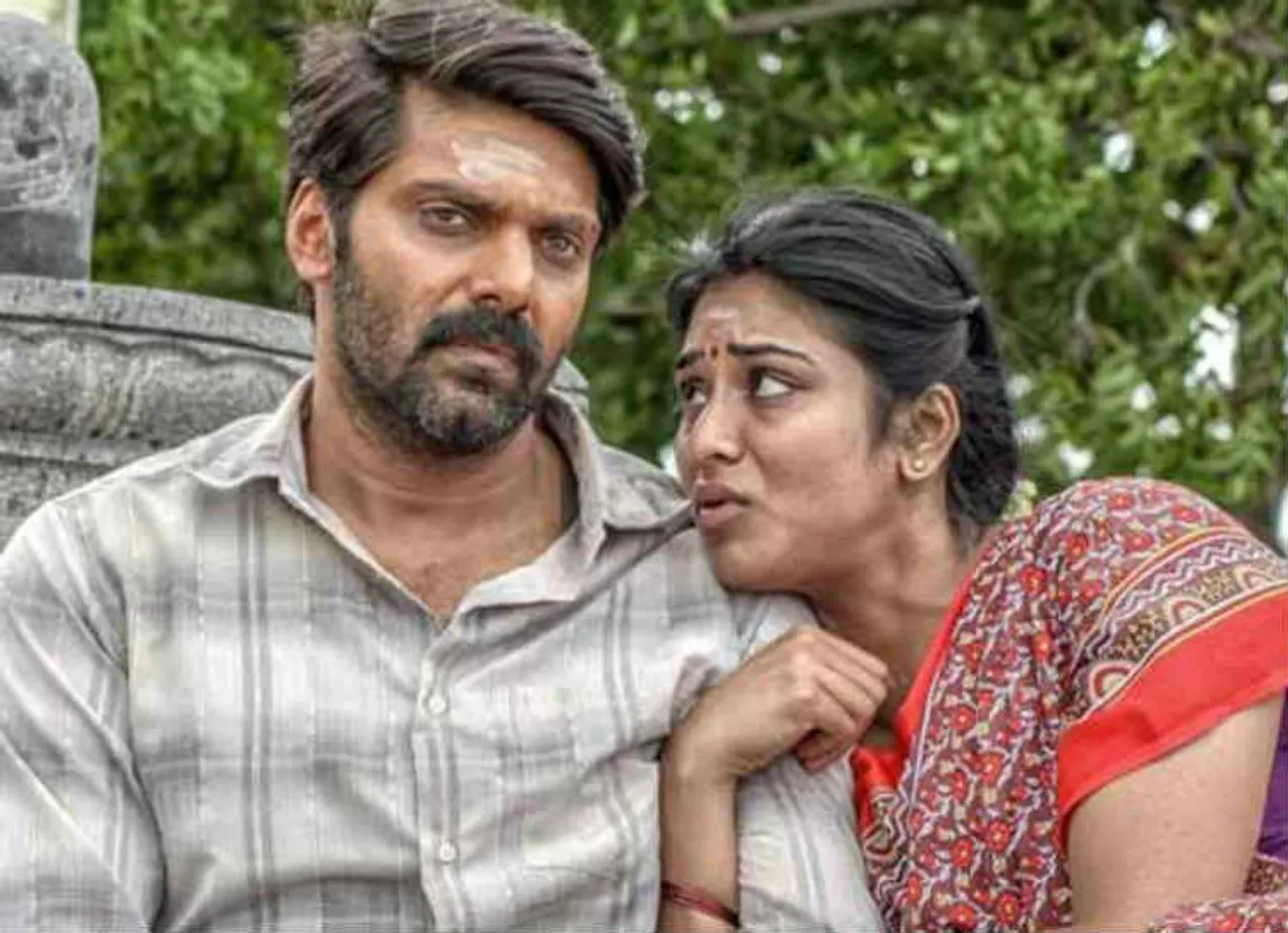 Magamuni Movie Reviews, Magamuni Movie first impression, மகாமுனி விமர்சனம்