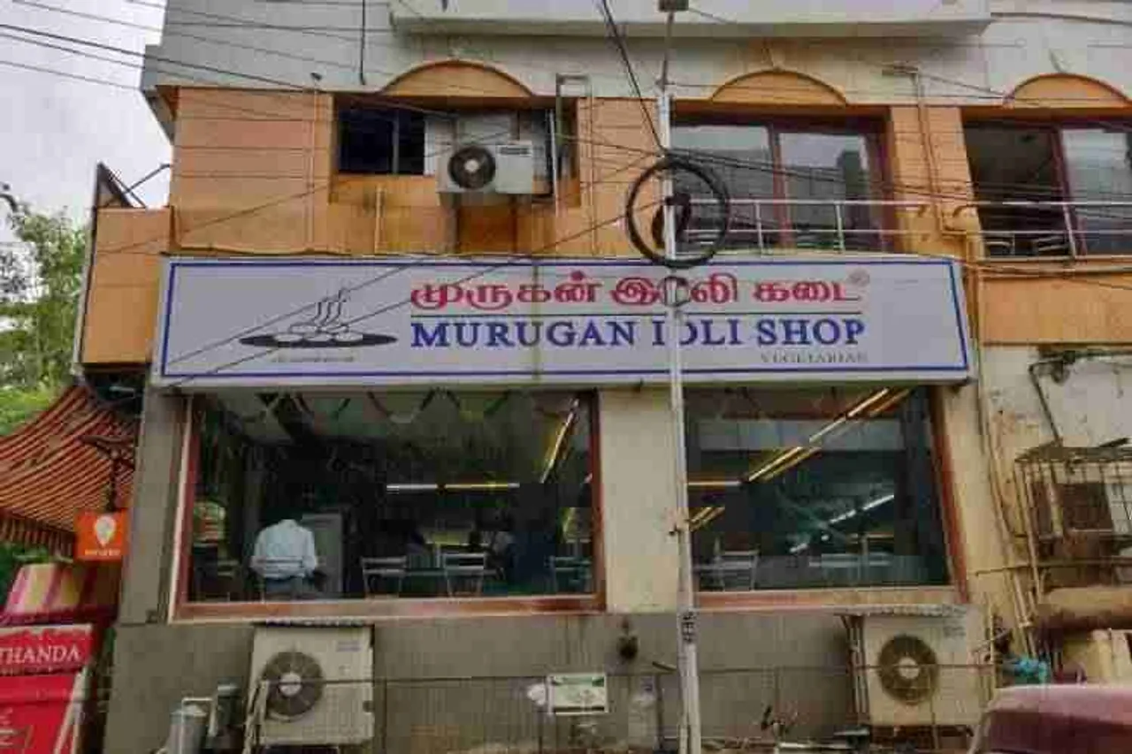 Murugan Idli Shop, Murugan Idli Shop's Kitchen licence suspended, முருகன் இட்லி கடை, சமையல் அறை உரிமம் ரத்து, Kitchen licence suspended for poor hygiene, Chennai Murugan idli shop, Food safety department