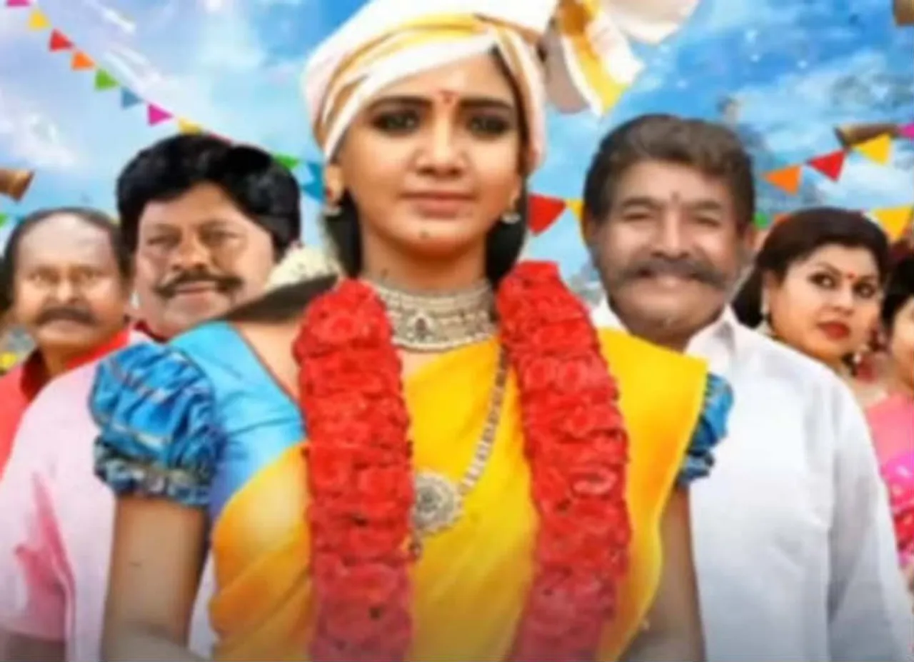 Rasathi Serial sun tv