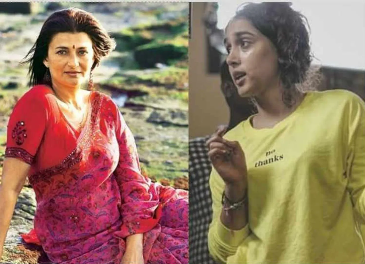 Sarika Thakur to produce a play for Ira Khan