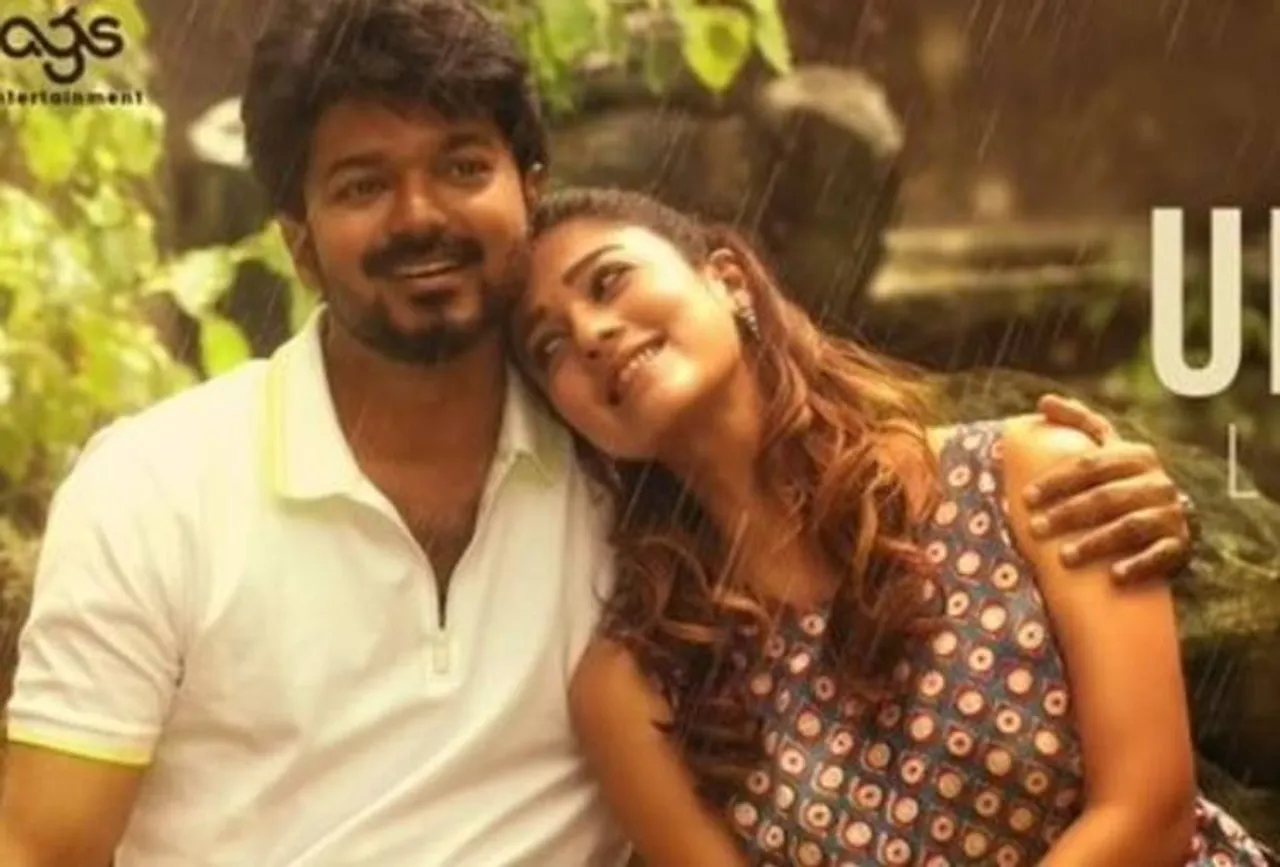 thalapathi vijay bigil songs video lyric, thalapathi vijay nayanthara bigil songs, பிகில், உனக்காக பாடல்