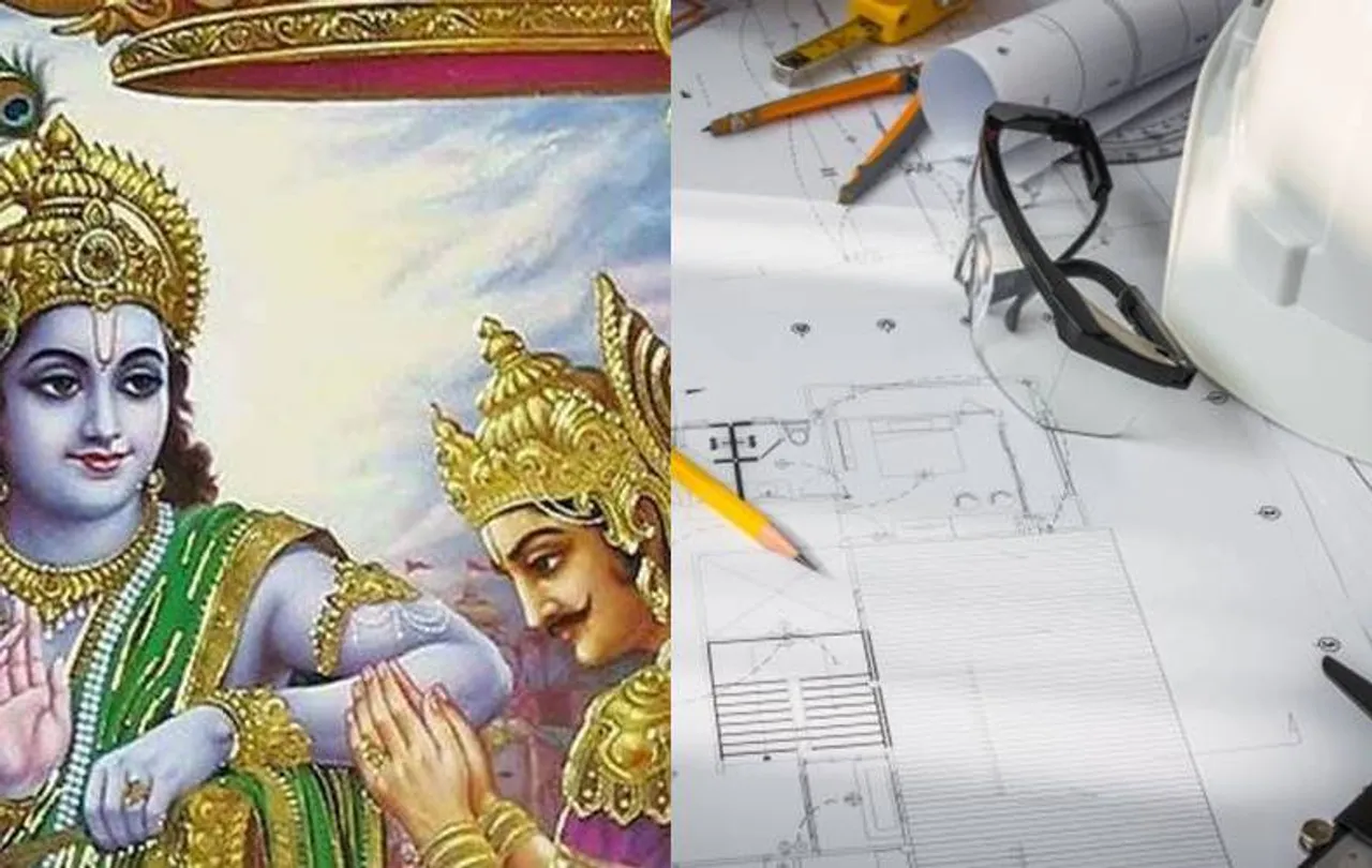 Anna university announced Bhagavad Gita as personality development course