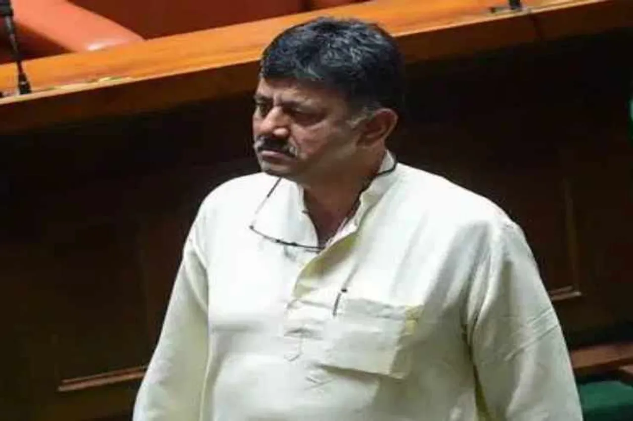 d k shivakumar arrested by ed, enforcement directorate, money laundering, pmla, karnataka