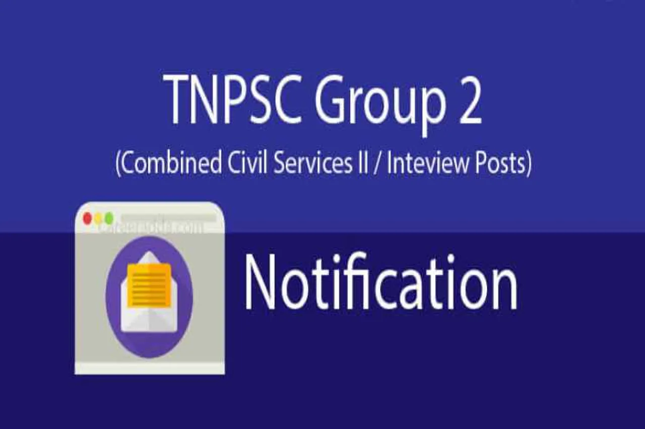TNPSC recruitment, tnpsc group 2 2020, tnpsc group 2 2020 exam date, TNPSC Combined Civil Services
