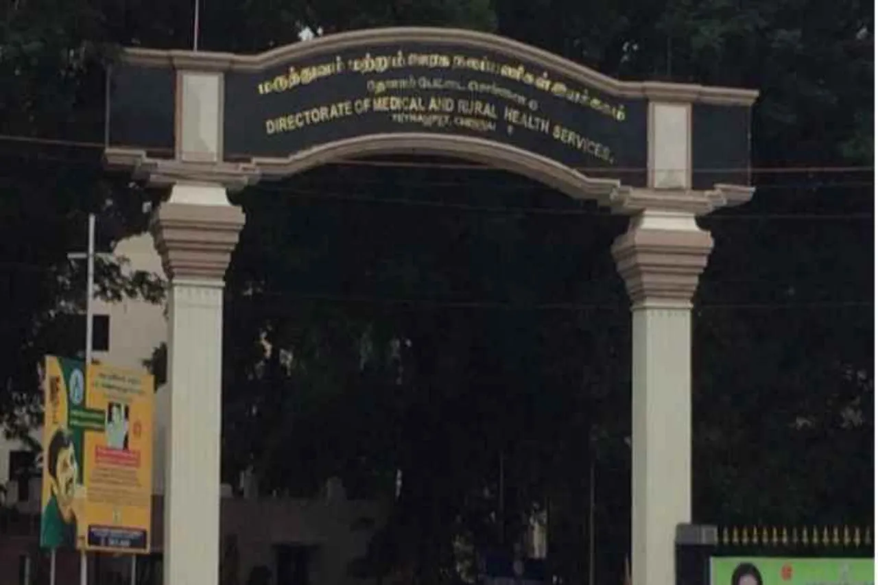 tamil nadu, government job, tamil nadu government, health and family welfare department, medical advisor, recruitment, graduates, diploma holders