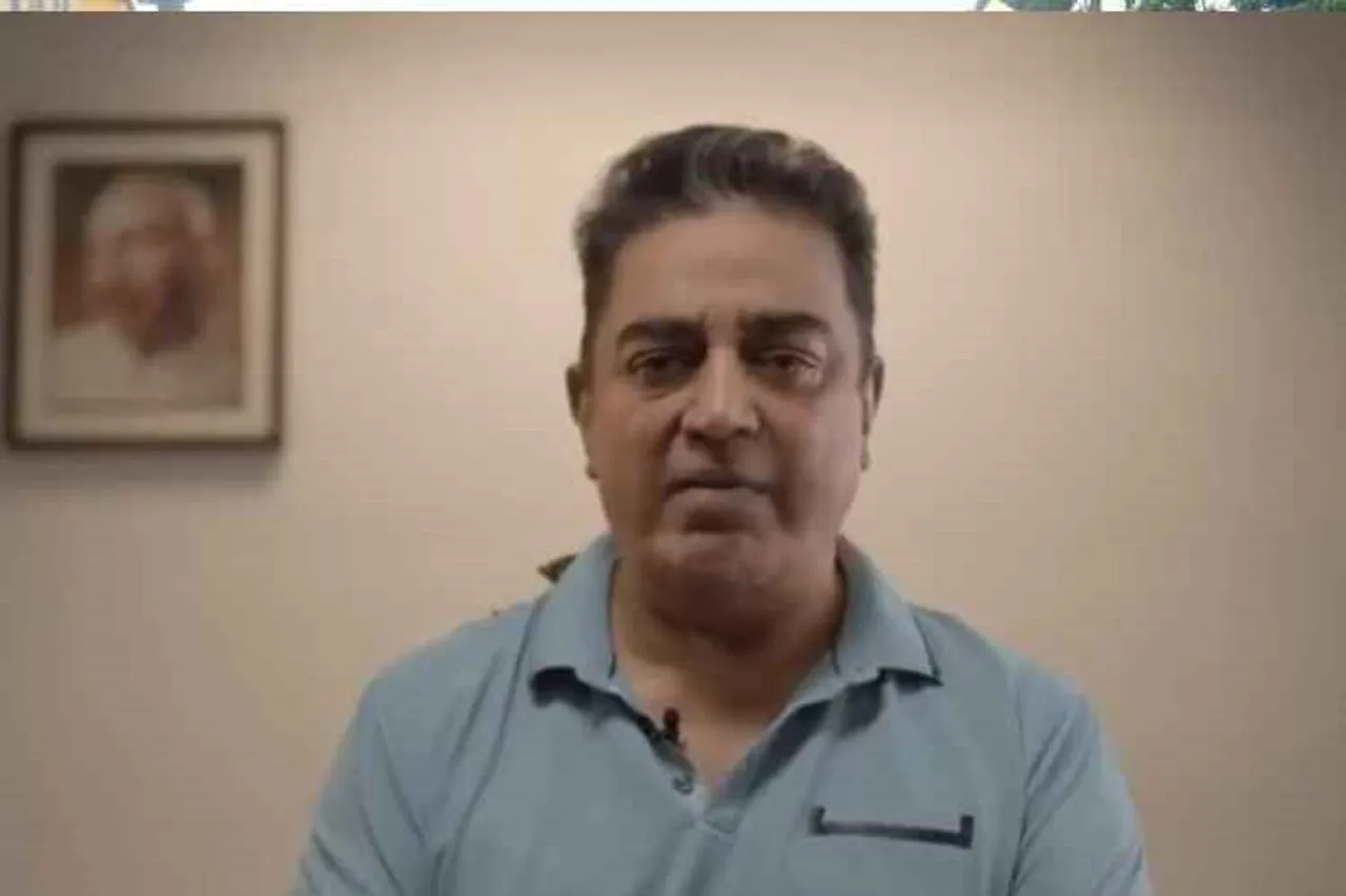Kamal haasan Condemning to New Education Scheme, Makkal Needhi Maiam President Kamal haasan, Actor Kamal haasan, Makkal Needhi Maiam party, கமல்ஹாசன், மக்கள் நீதி மய்யம், புதிய கல்வித்திட்டத்துக்கு எதிர்ப்பு, Tamilnadu Government, New Education Scheme, Public Exam to 5 and 8th standards