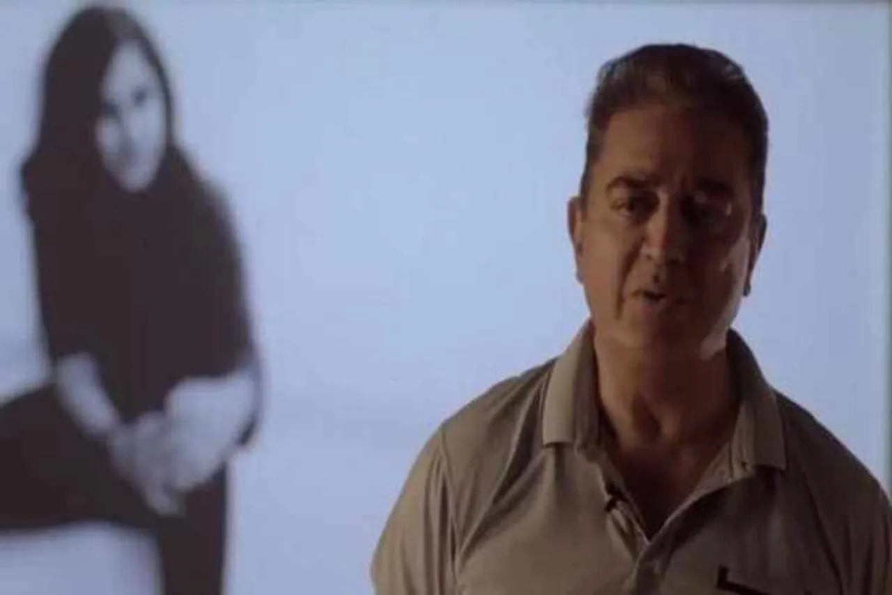 kamalhaasan, subasri, banner death, makkal needhi maiam, twitter, video, politics, bureaucrats, subasri death