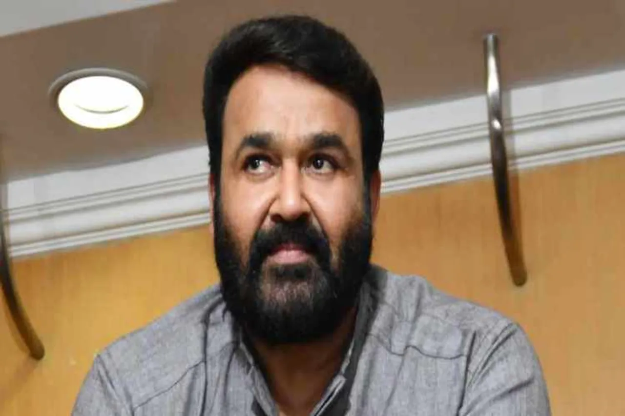 Mohanlal, ivory case, actor, Perumbavoor, ernakulam, forest department, chargesheet