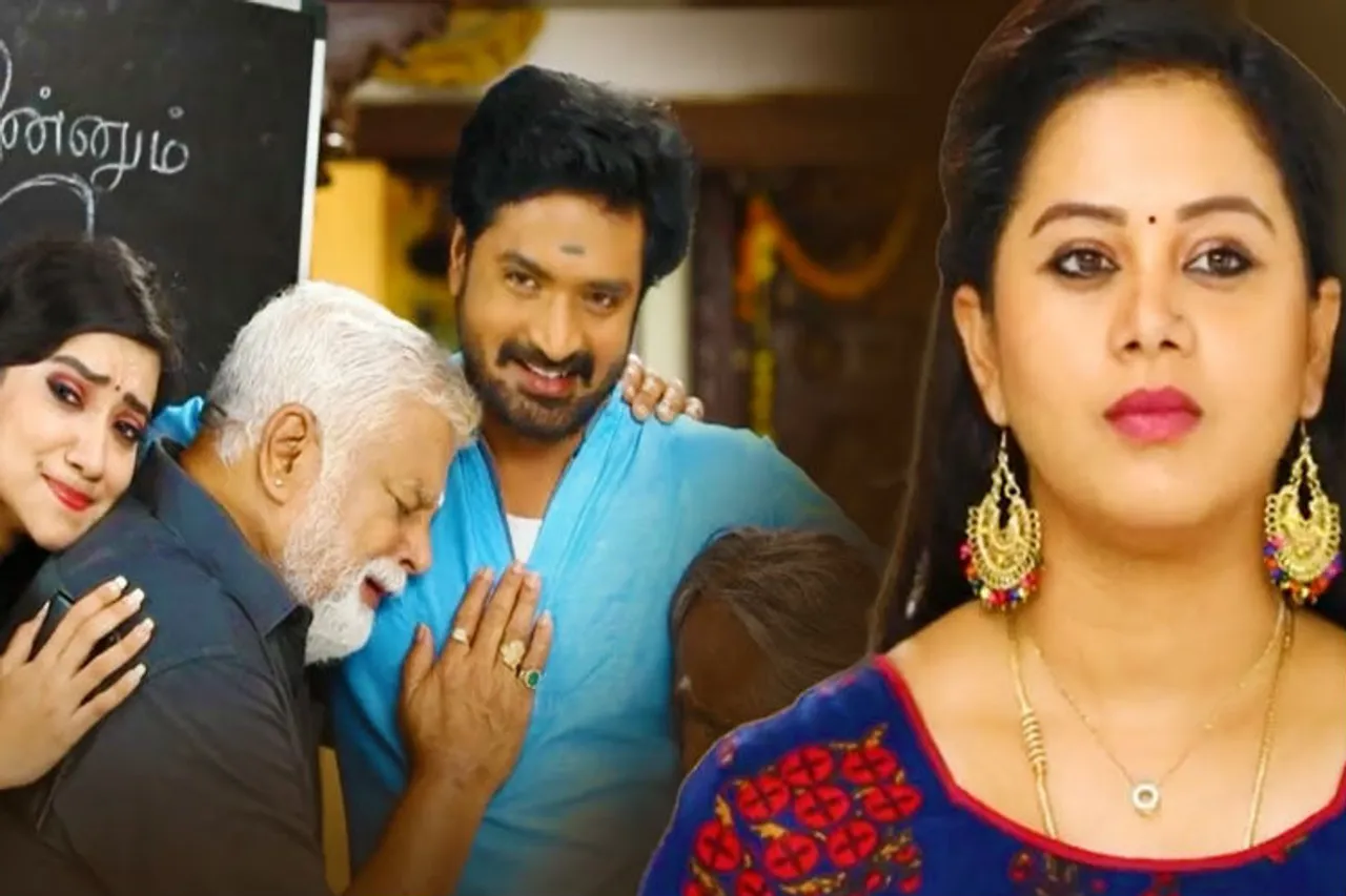vijay telivsion naam iruvar nammaku iruvar