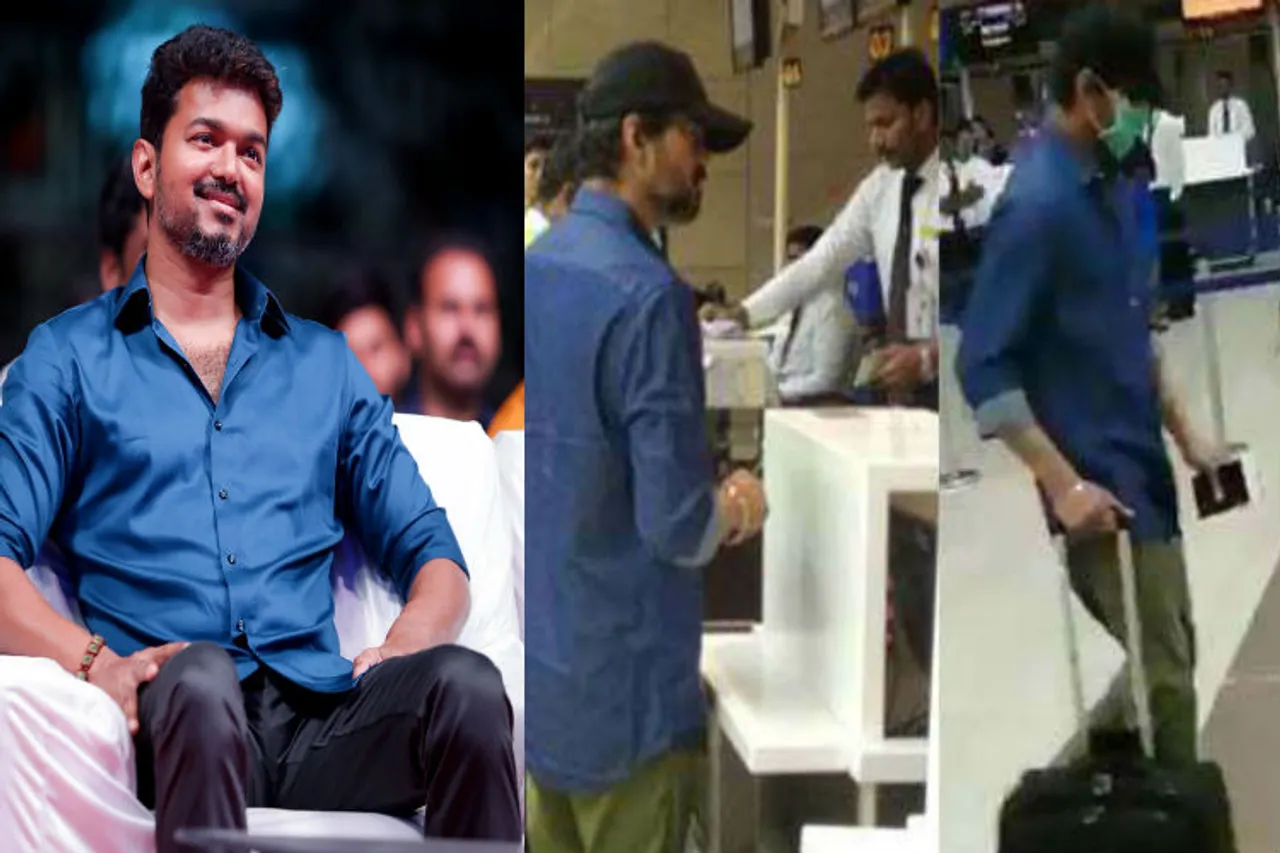 vijay airport photos and videos