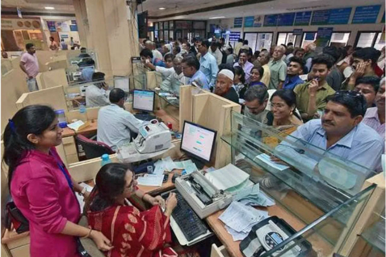 axis bank netbanking