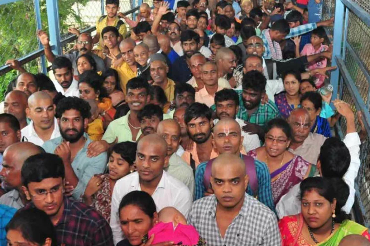 tirupati devasthanam booking