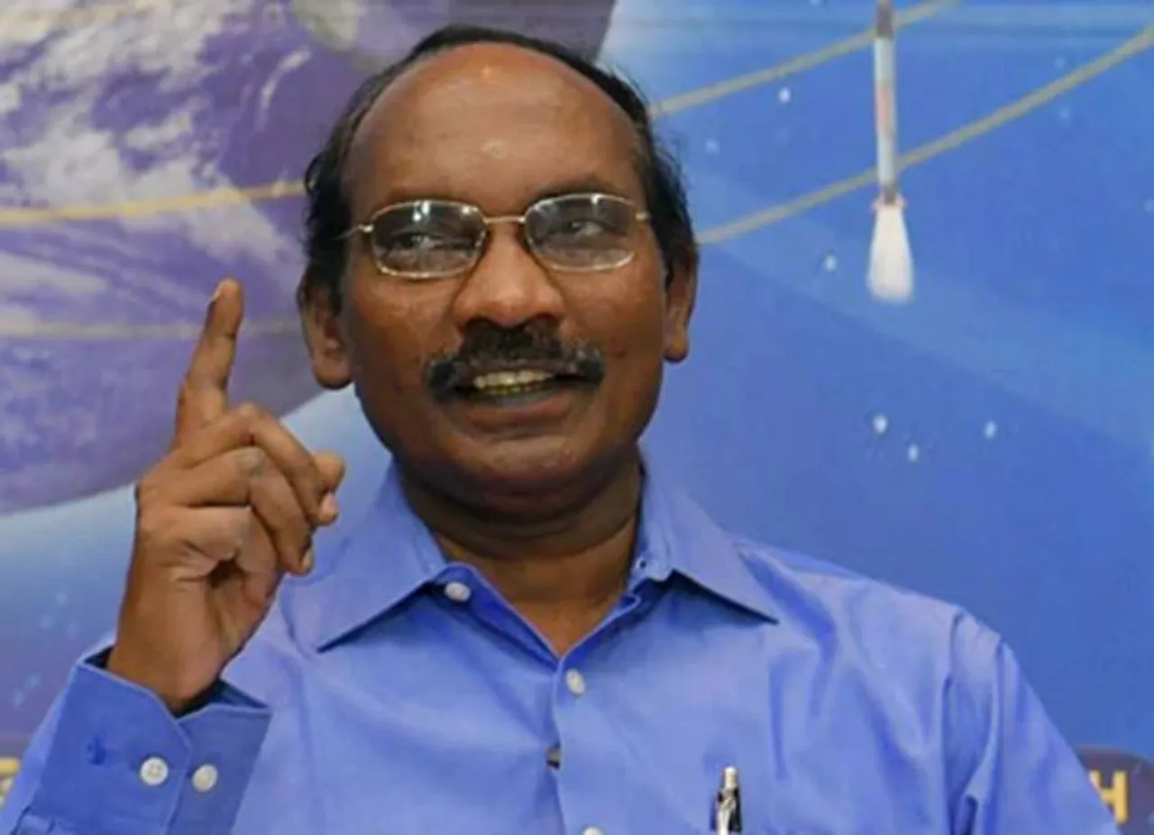 Chandrayaan 2 Misson moon team members