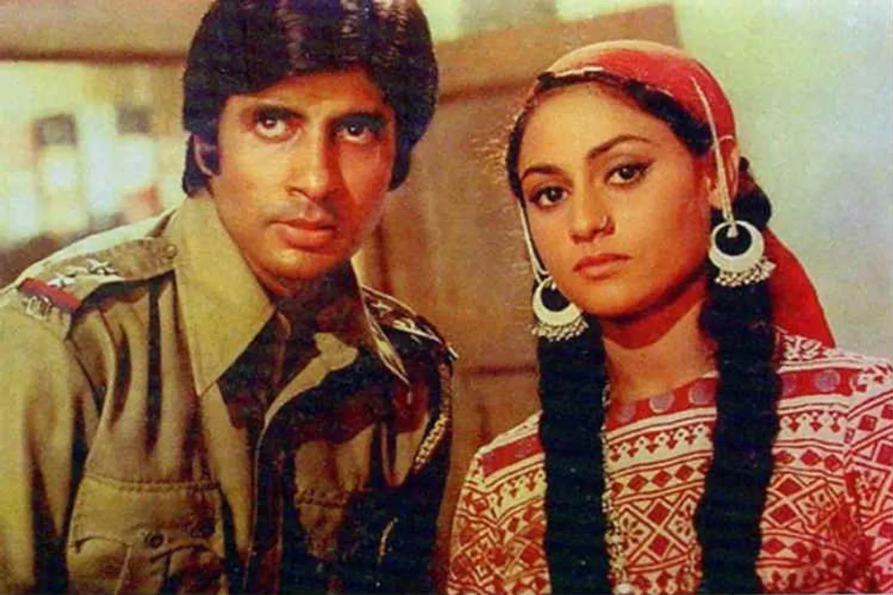 Happy Birthday Amitabh Bachchan