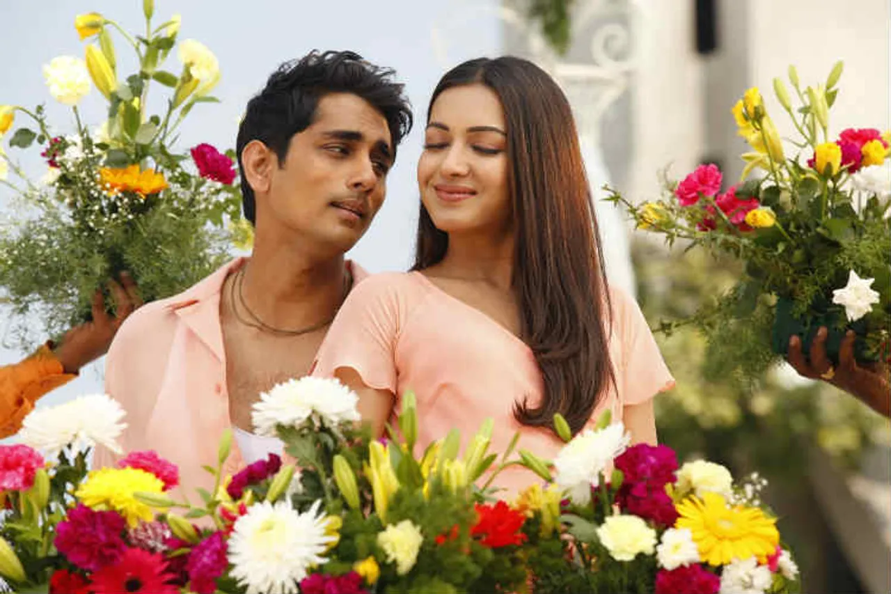 Aruvam in Tamilrockers, Aruvam Full Movie Leaked