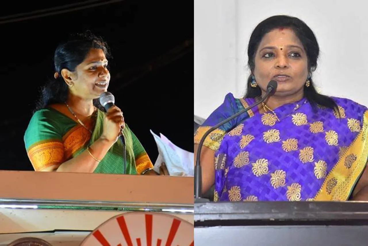 case against kanimozhi victory on tuticorin constituency, tamilisai, 17th loksabha election results,