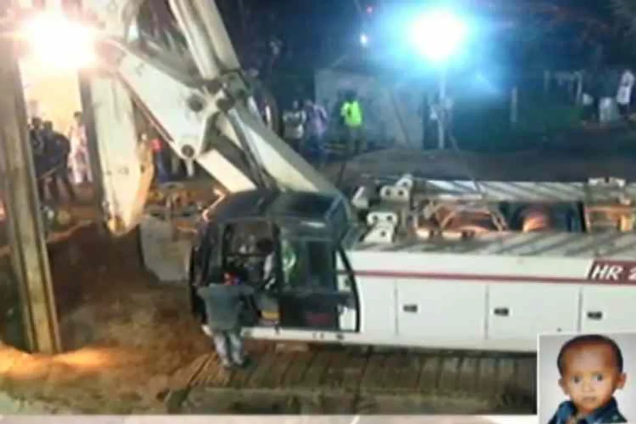 boy falls in borewell, save Surjith, Pray for Surjith, Surjith news, Surjith, சுர்ஜித், சுர்ஜித் செய்திகள், மணப்பாறை, நடுக்காட்டுப்பட்டி, திருச்சி, சுர்ஜித் மீட்பு பணி, manapparai, nadukkaduppatti, surjit Rescue operation, Surjith IIT operation, Surjith Tamilnadu, Surjith oxygen Supply, manapuram Surjith, surjith news, surjith live, manapparai surjith, raining in nadukkattuppatti,Surjith Wilson, come back Surjith