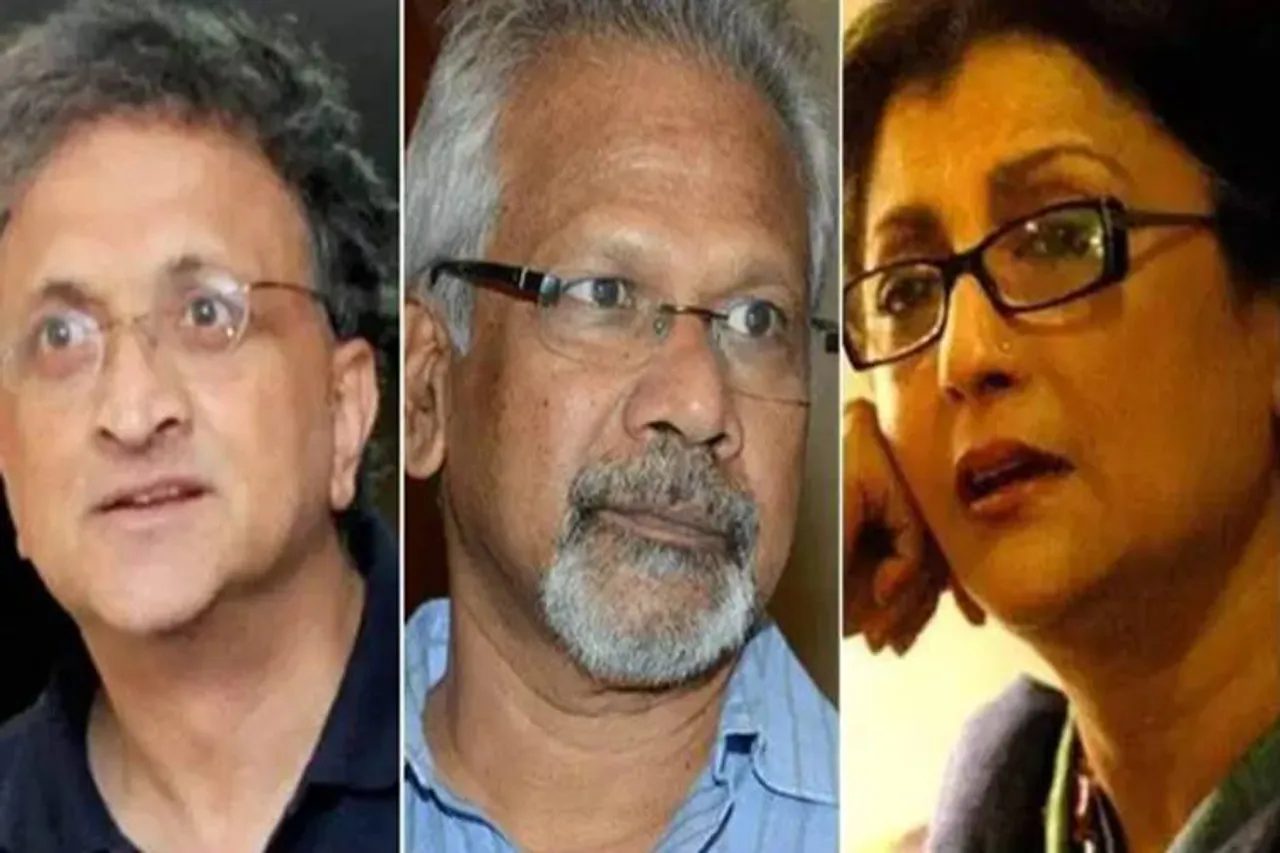 Tamil Nadu News Highlights: 49 பிரபலங்கள் மீதான தேசத்துரோக வழக்கு ரத்து
