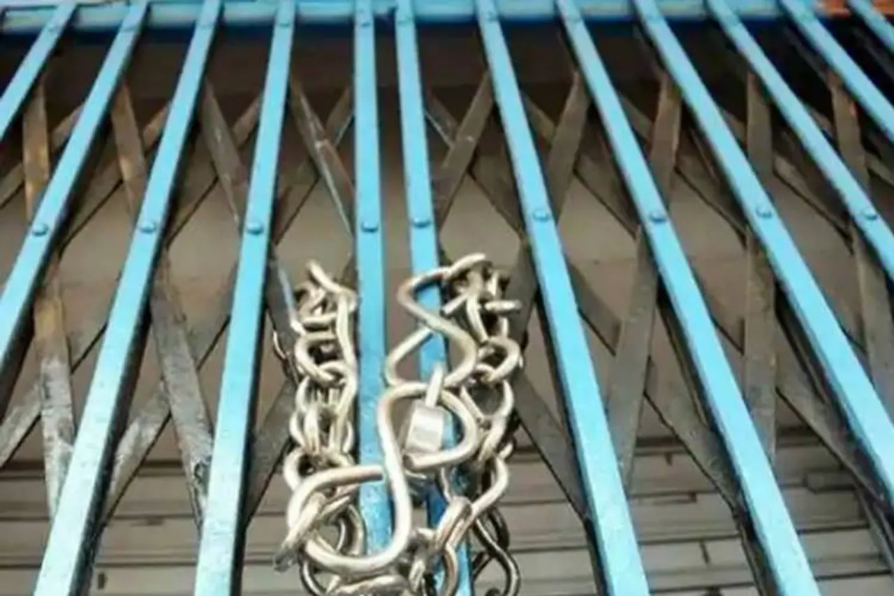 Bank workers strike today atm shut as union protest against mergers - வங்கி ஊழியர்கள் இன்று வேலைநிறுத்தம் - முற்றிலும் முடங்கும் 5 வங்கிகள்