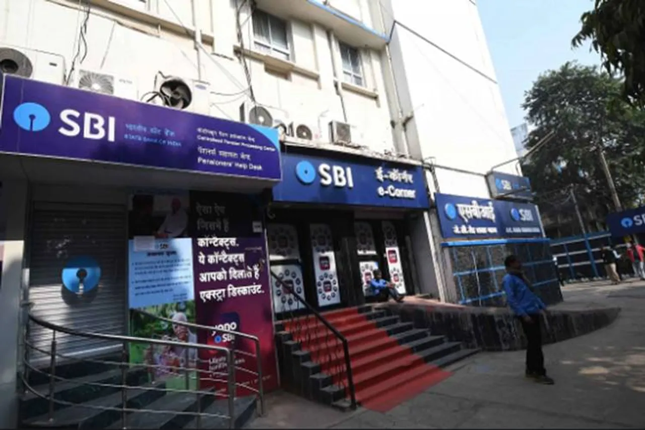 sbi state bank of india announcement