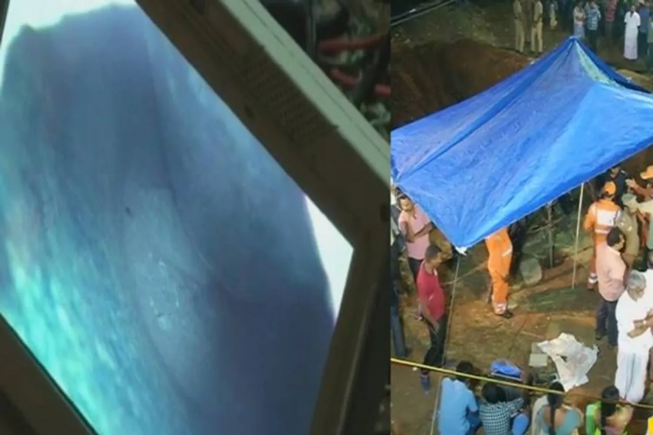 Trichy Boy Falls In Borewell Live Updates