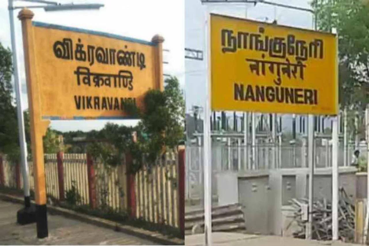 Tamil Nadu news today live updates
