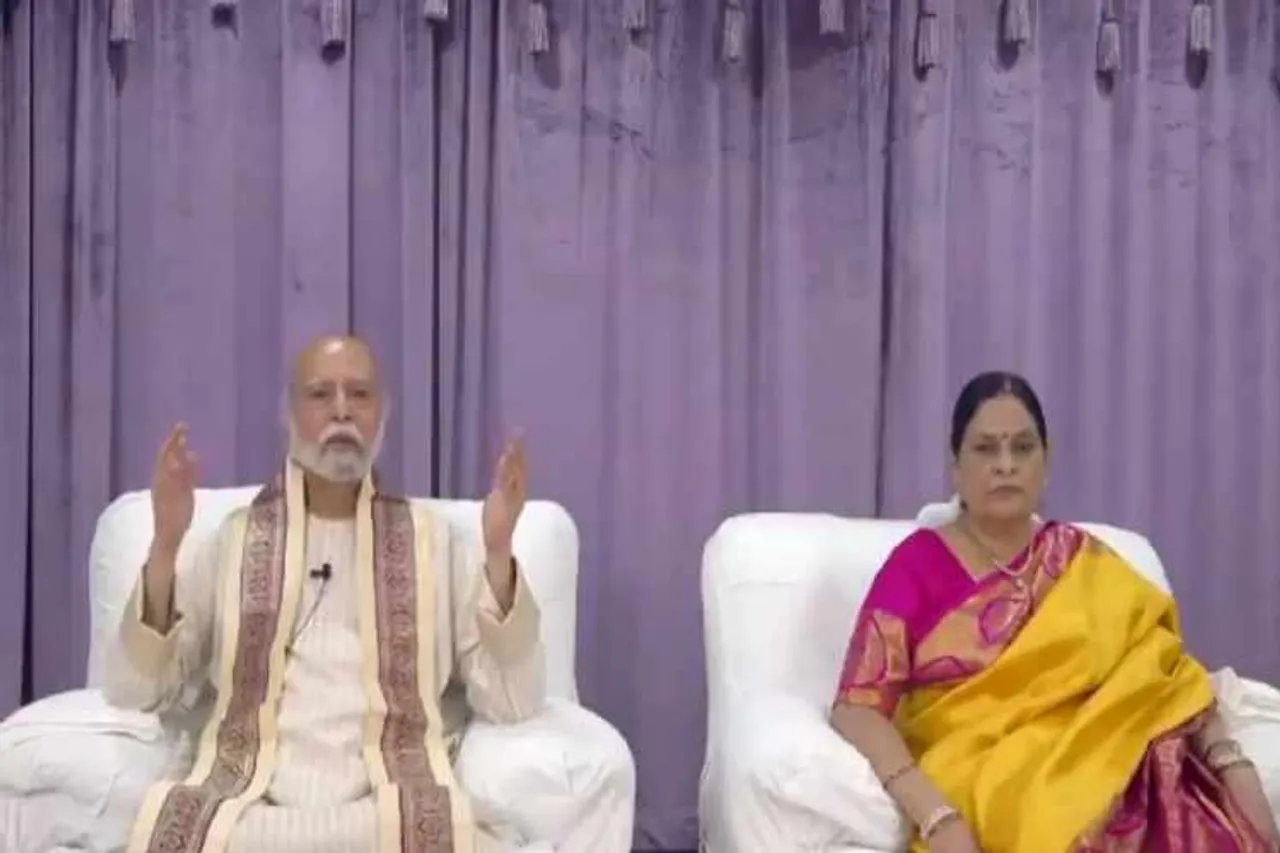 நாங்கள் எங்கேயும் போகவில்லை - இங்கு தான் இருக்கிறோம் : கல்கி பகவான் (வீடியோ)