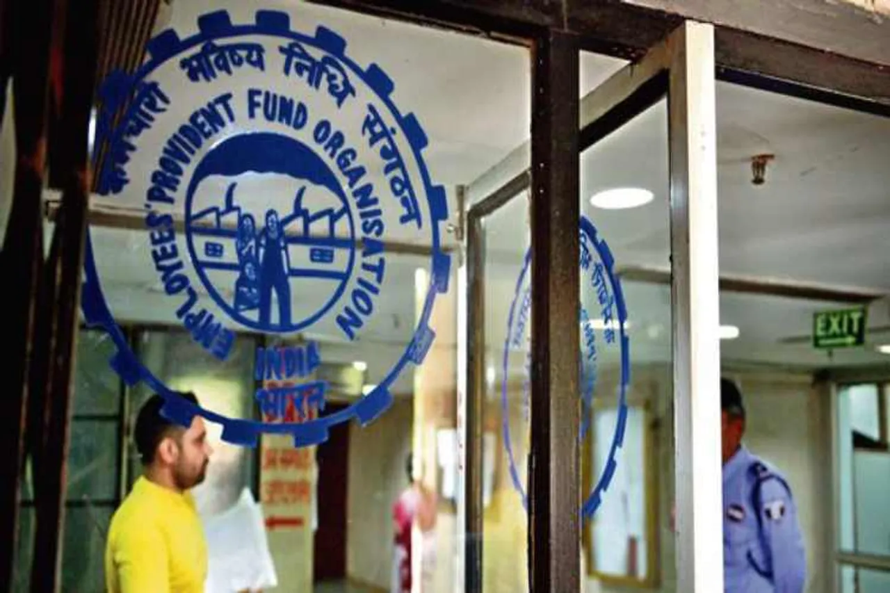 Employees Provident Fund,Employees Provident Fund transfer,EPf transfer,Provident Fund,Provident Fund transfer,EPF balance transfer,EPF money withdrawal,PF withdrawal,EPF withdrawal,EPF transfer,provident fund withdrawal,PF transfer online,EPFO online facility