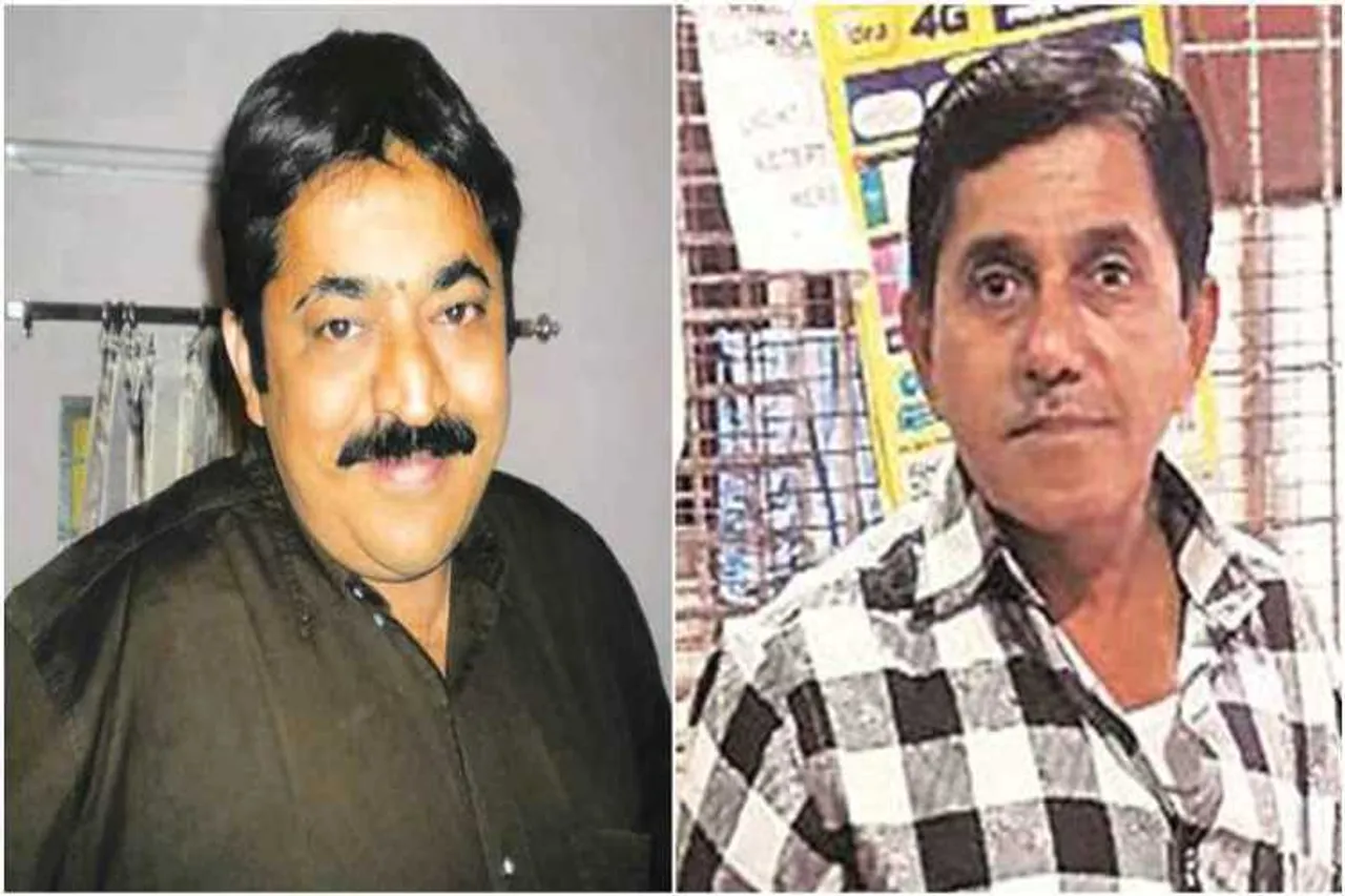 PMC bank Depositor ,PMC bank depositor Ex jet Airway Staffer Dies :