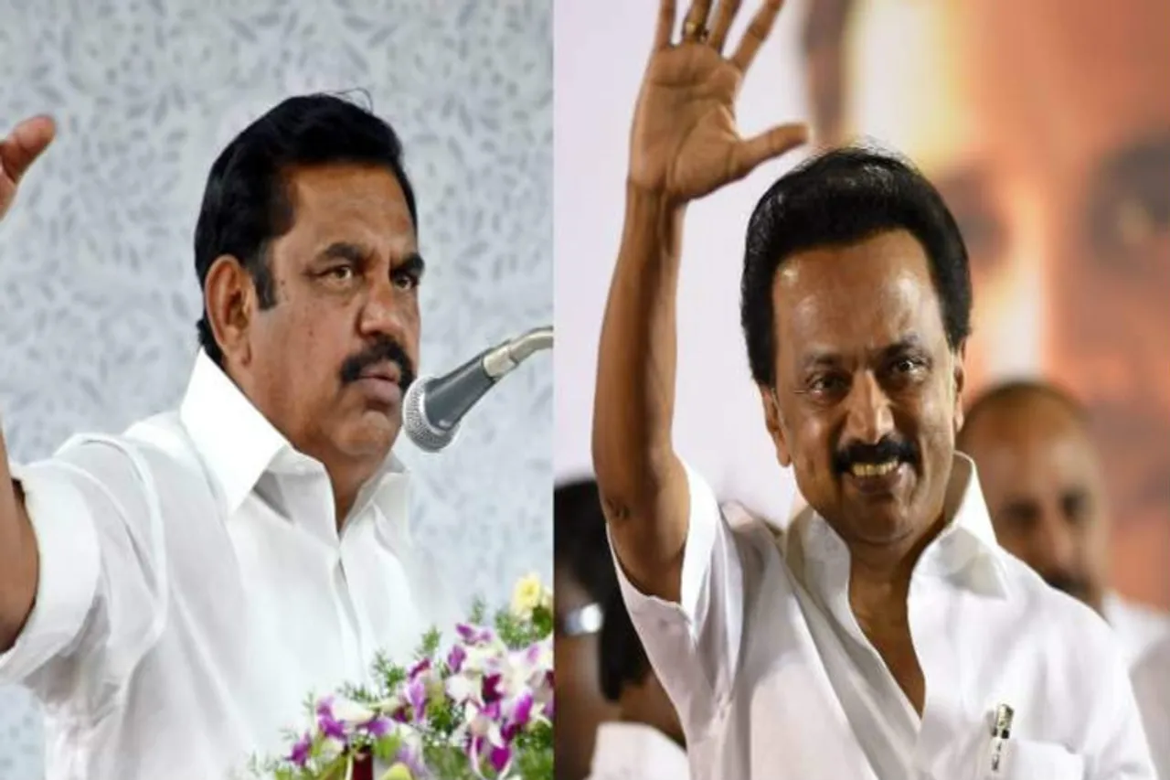 vikravandi nanguneri by election