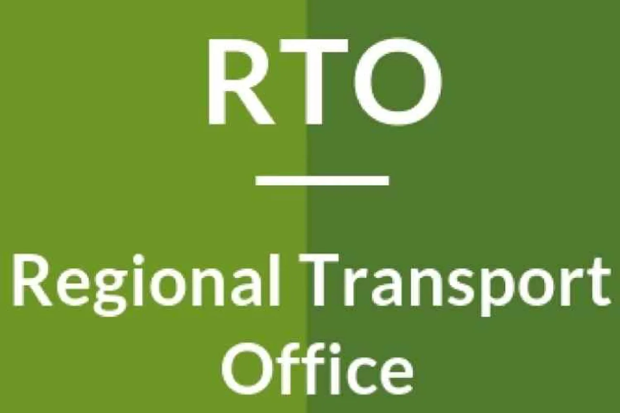 Chennai RTO Office, Chennai RTO Official advised, RTO Office, RTO Offical advised to driving licence applicants, சென்னை ஆர்.டி.ஓ அலுவலகம், ஆர்.டி.ஓ அதிகாரி அறிவுரை, ஒழுங்கான உடையில் வர அறிவுரை, men and women come in proper dress, RTO, Chennai, KK Nagar