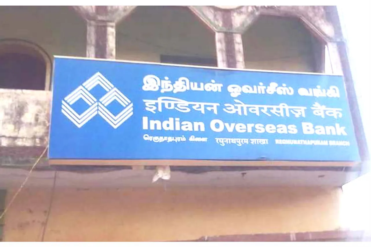 indian,overseas,bank,சேவை,இந்தியன், ஓவர்சீஸ், வங்கி