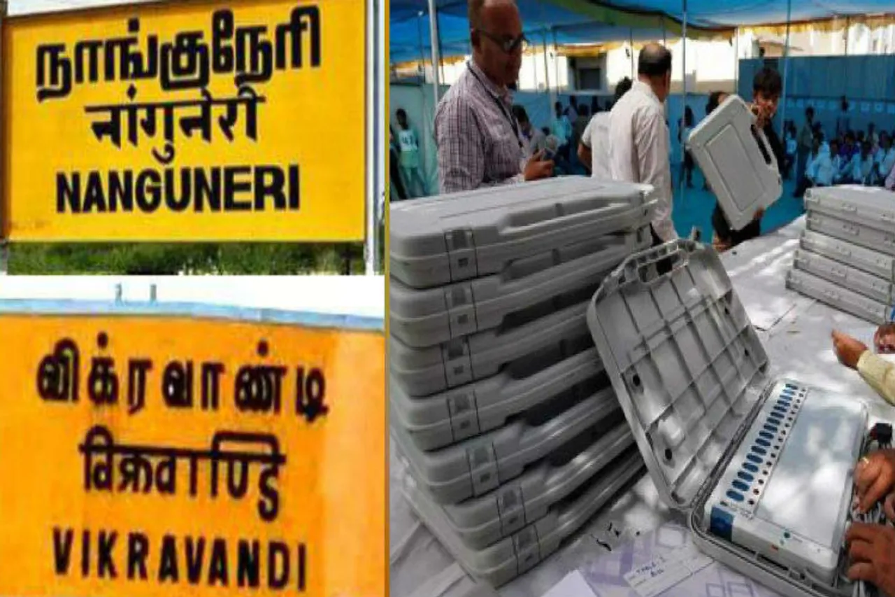 Tamil Nadu Vikravandi & Nanguneri by-polls couting