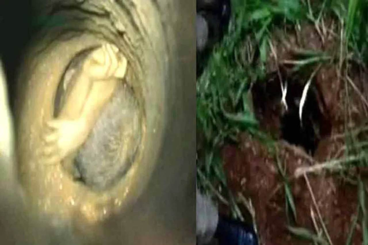 sujith, sujith wilson, sujith wilson live news, how sujith was taken out in tamil, sujith face after death, sujith wilson death, sujith death news, nadukattupalli, trichy news