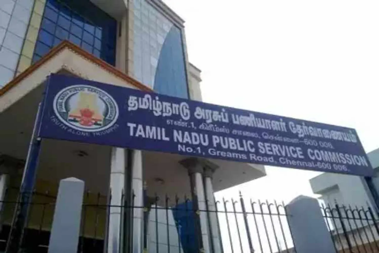 Tnpsc Group I exam Syllabus, Tnpsc Group i Exam Syllabus Changed , Tnpsc Group I Exam
