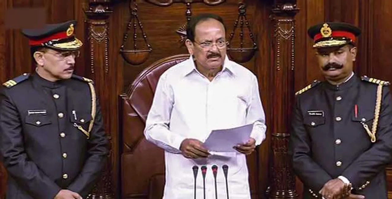 rajya sabha marshal uniform change,rajya sabha upsc, rajya sabha marshal functions, rajya sabha,