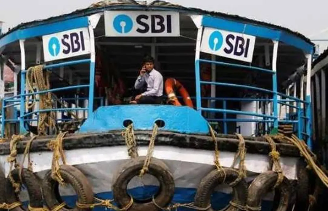 SBI State bank of india atm