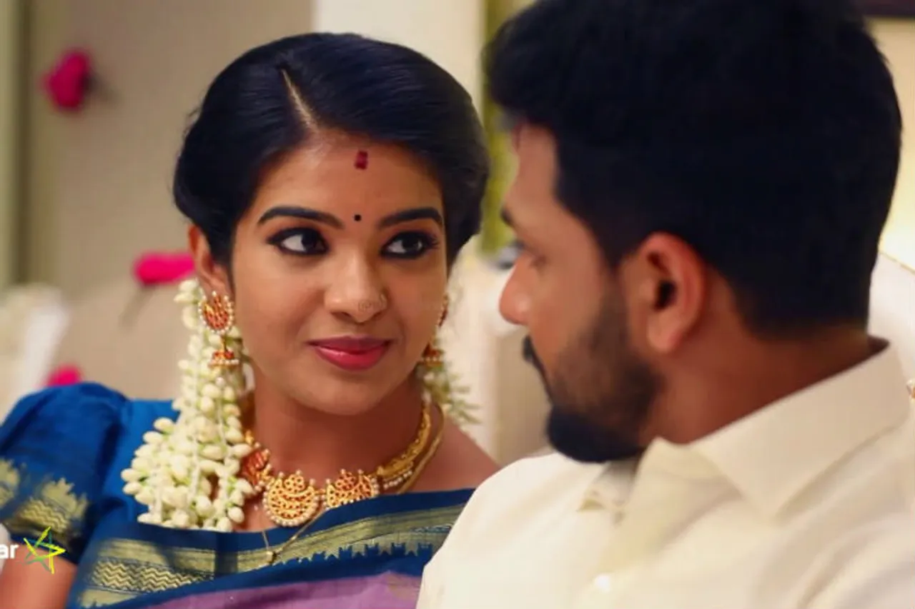 Aranmani kili serial