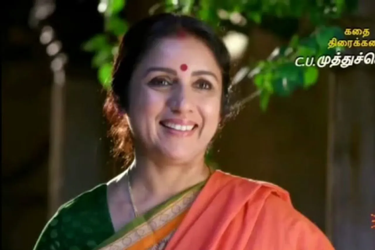 Azhagu serial Revathi