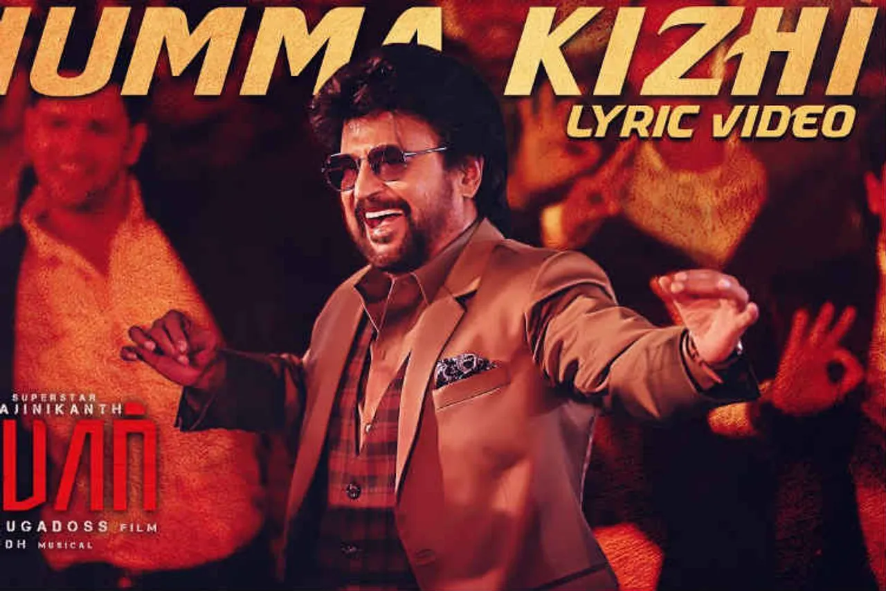 Darbar release, darbar fdfs, darbae review