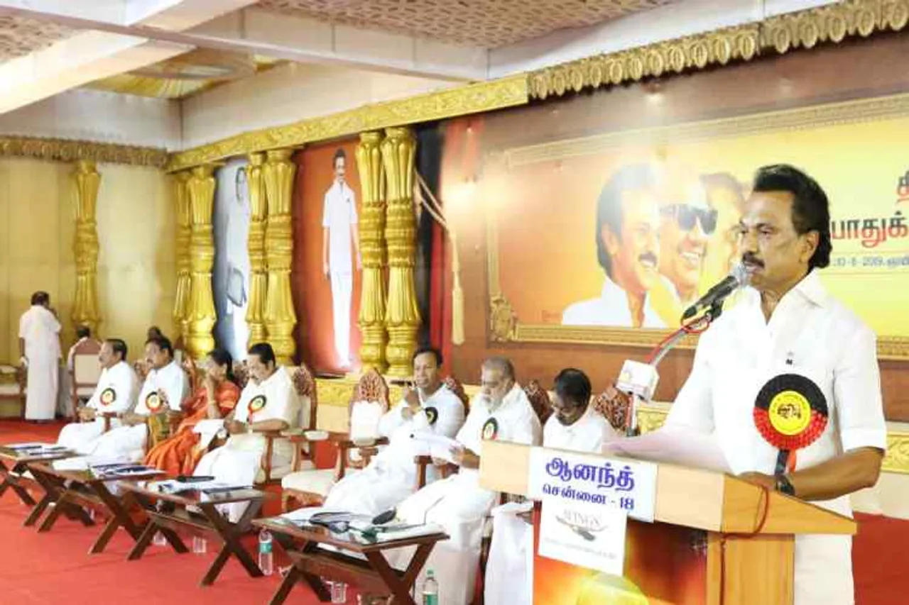 Tamil Nadu News Today Live