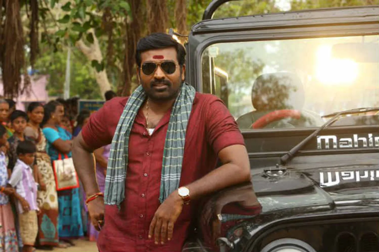 Sanga Thamizhan movie