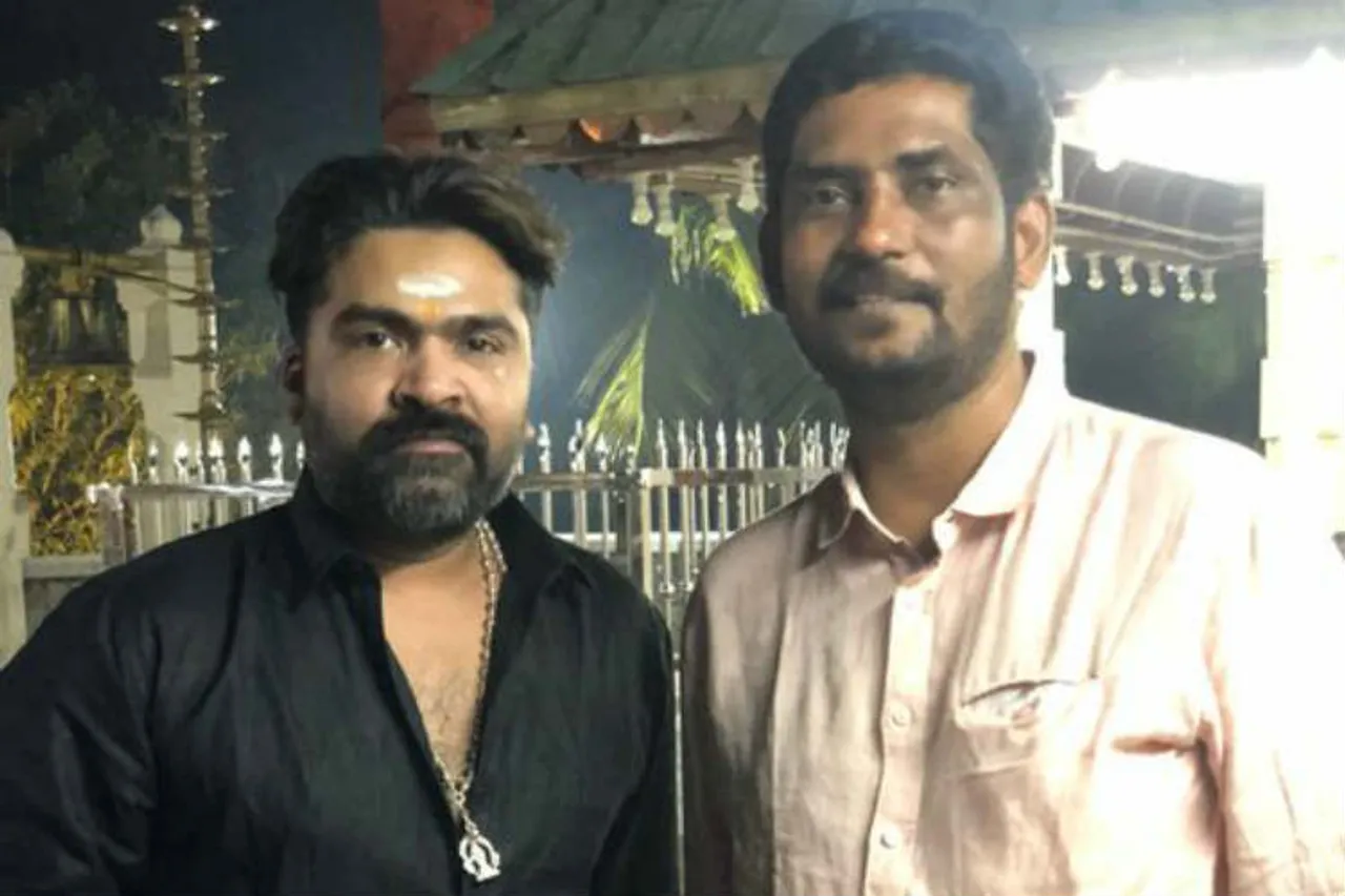 Simbu Maanadu, str, suresh kamatchi