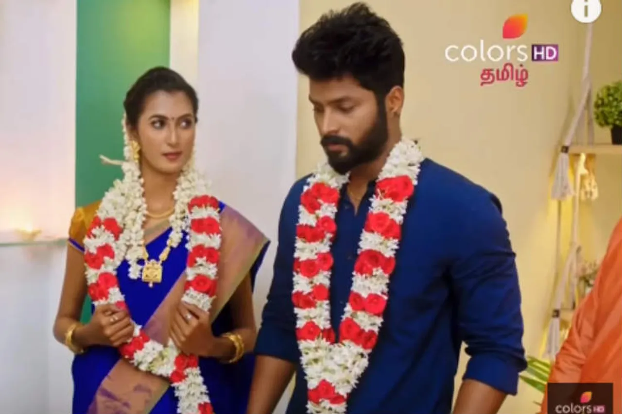 Thirumanam serial