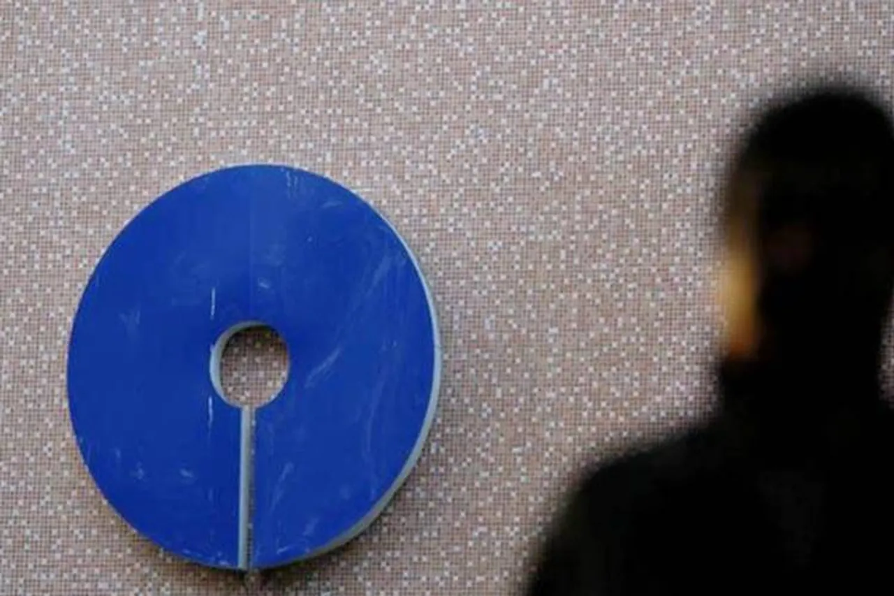 sbi atm state bank of india pin generation