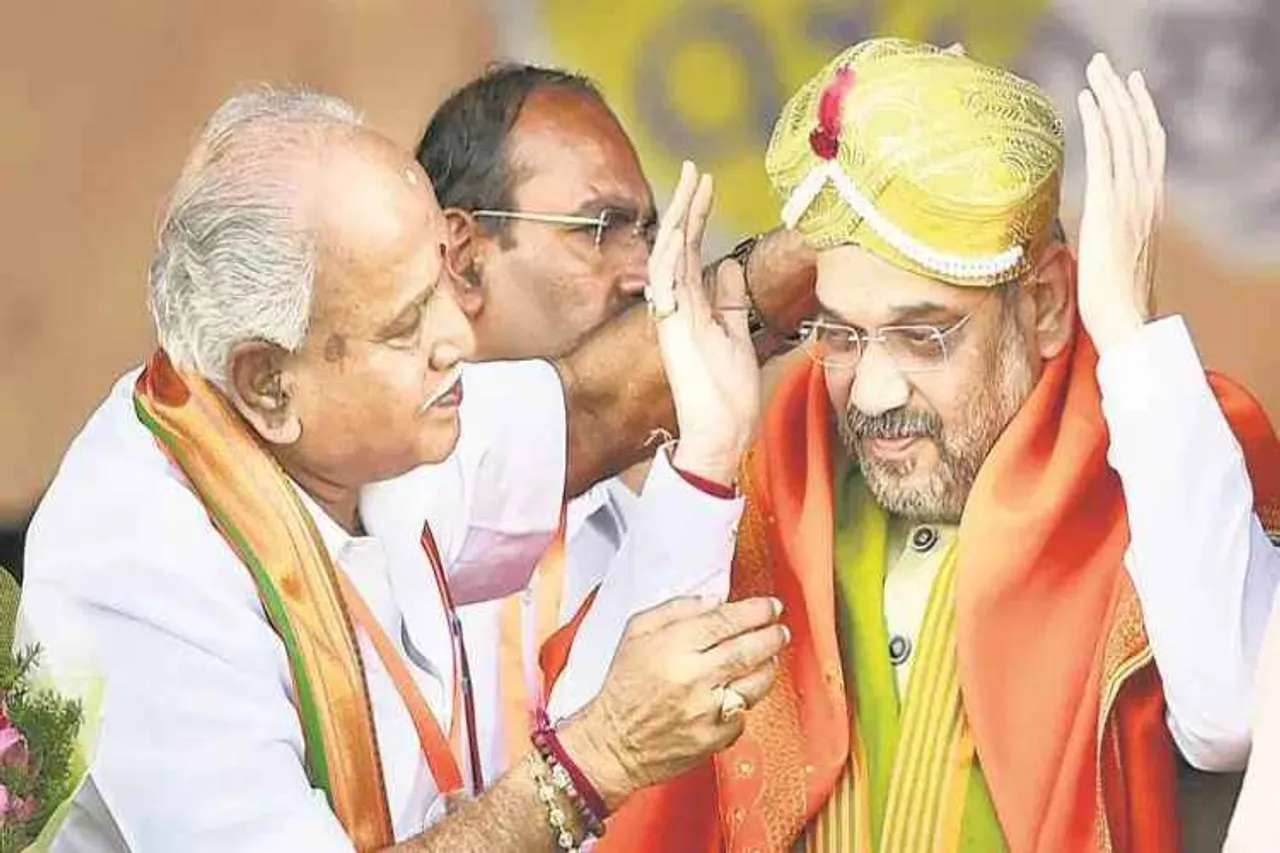 yediyurappa video, yediyurappa rebel mlas video, yediyurappa poaching mlas video, yediyurappa amit shah poaching mlas video, karnataka government